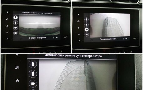 Renault Arkana I, 2019 год, 1 720 000 рублей, 18 фотография