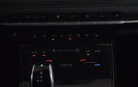 Chery Tiggo 7 Pro, 2022 год, 1 520 000 рублей, 9 фотография
