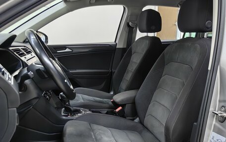 Volkswagen Tiguan II, 2019 год, 2 279 000 рублей, 6 фотография