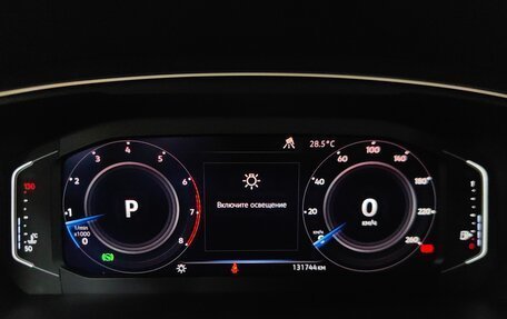 Volkswagen Tiguan II, 2019 год, 2 279 000 рублей, 10 фотография