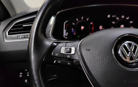 Volkswagen Tiguan II, 2019 год, 2 279 000 рублей, 17 фотография
