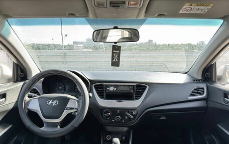 Hyundai Solaris II рестайлинг, 2018 год, 630 000 рублей, 5 фотография