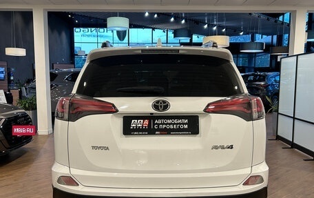 Toyota RAV4, 2017 год, 2 050 000 рублей, 3 фотография