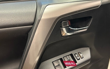 Toyota RAV4, 2017 год, 2 050 000 рублей, 10 фотография