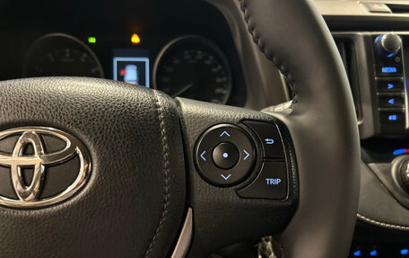 Toyota RAV4, 2017 год, 2 050 000 рублей, 17 фотография