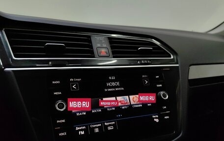 Volkswagen Tiguan II, 2019 год, 2 279 000 рублей, 14 фотография