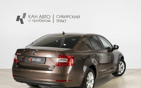Skoda Octavia, 2018 год, 1 655 700 рублей, 2 фотография