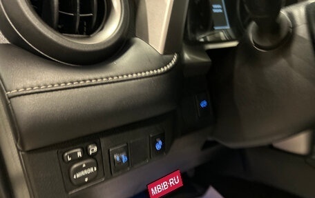 Toyota RAV4, 2017 год, 2 050 000 рублей, 11 фотография
