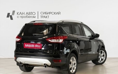 Ford Kuga III, 2013 год, 1 232 800 рублей, 2 фотография