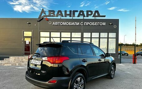 Toyota RAV4, 2014 год, 1 750 000 рублей, 6 фотография