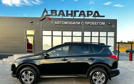 Toyota RAV4, 2014 год, 1 750 000 рублей, 3 фотография