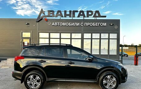 Toyota RAV4, 2014 год, 1 750 000 рублей, 7 фотография