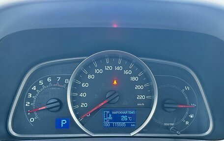 Toyota RAV4, 2014 год, 1 750 000 рублей, 16 фотография