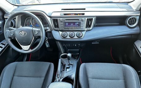 Toyota RAV4, 2014 год, 1 750 000 рублей, 19 фотография