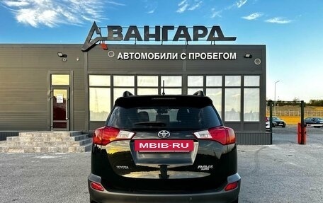 Toyota RAV4, 2014 год, 1 750 000 рублей, 5 фотография