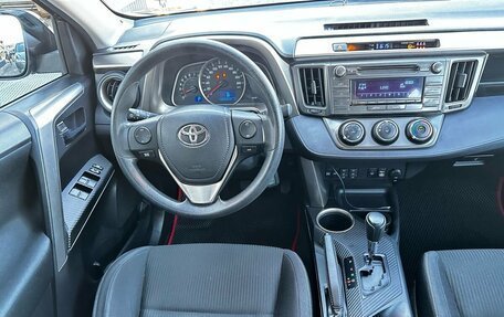Toyota RAV4, 2014 год, 1 750 000 рублей, 20 фотография
