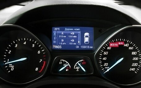 Ford Kuga III, 2013 год, 1 232 800 рублей, 6 фотография