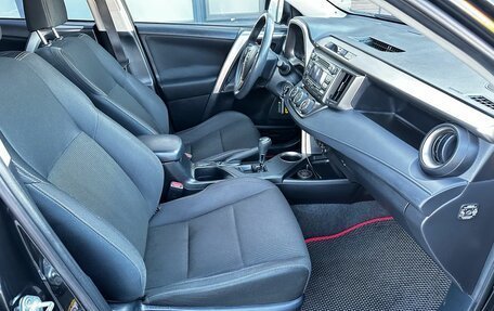 Toyota RAV4, 2014 год, 1 750 000 рублей, 21 фотография