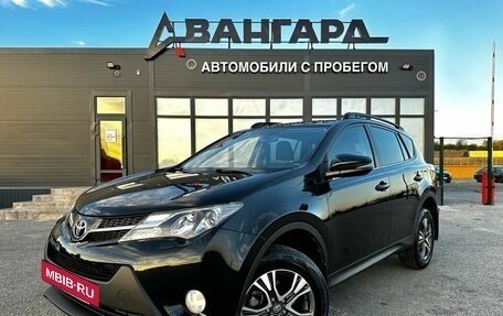 Toyota RAV4, 2014 год, 1 750 000 рублей, 2 фотография