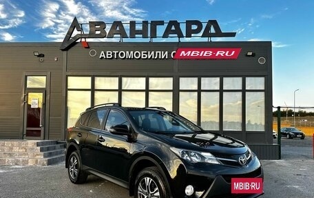 Toyota RAV4, 2014 год, 1 750 000 рублей, 8 фотография