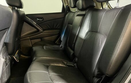 Nissan Murano, 2011 год, 997 000 рублей, 10 фотография