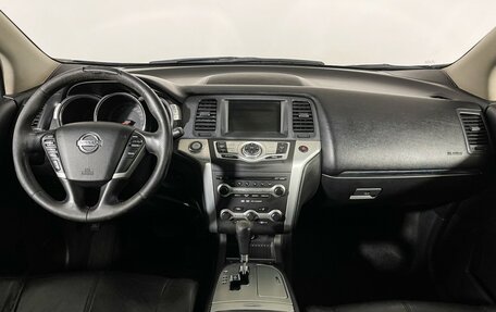 Nissan Murano, 2011 год, 997 000 рублей, 12 фотография