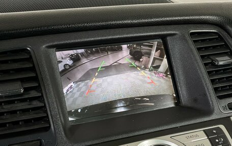 Nissan Murano, 2011 год, 997 000 рублей, 15 фотография