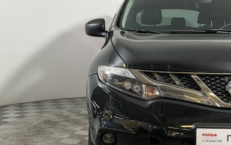 Nissan Murano, 2011 год, 997 000 рублей, 16 фотография