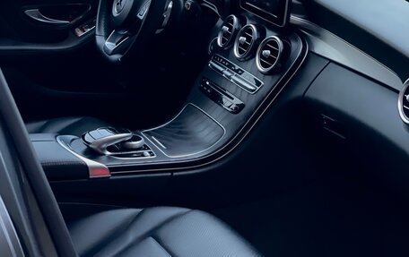 Mercedes-Benz C-Класс, 2018 год, 2 625 000 рублей, 31 фотография
