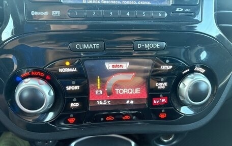 Nissan Juke II, 2011 год, 880 000 рублей, 19 фотография