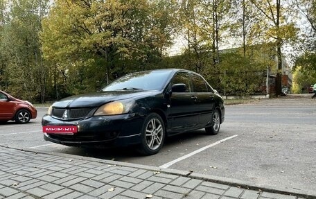 Mitsubishi Lancer IX, 2006 год, 380 000 рублей, 3 фотография