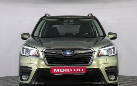 Subaru Forester, 2021 год, 3 199 000 рублей, 2 фотография