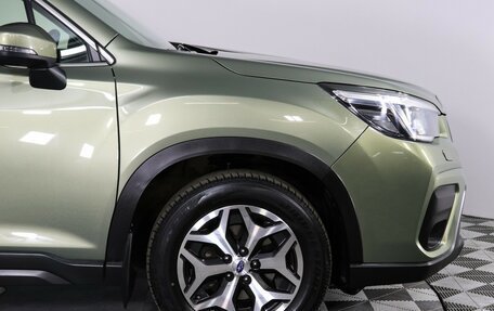 Subaru Forester, 2021 год, 3 199 000 рублей, 14 фотография