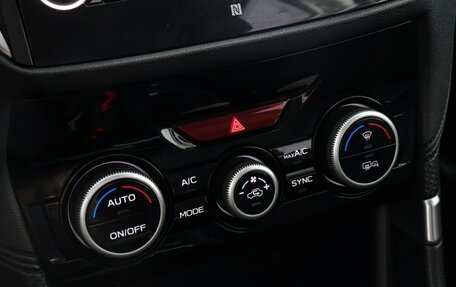 Subaru Forester, 2021 год, 3 199 000 рублей, 16 фотография