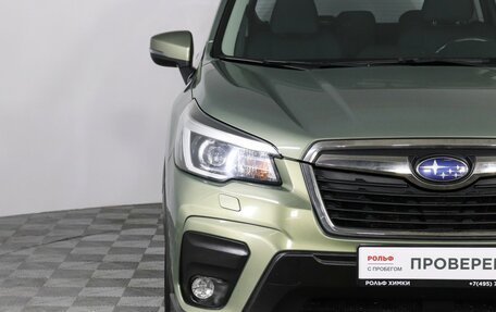 Subaru Forester, 2021 год, 3 199 000 рублей, 13 фотография