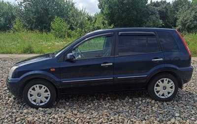 Ford Fusion I, 2012 год, 500 000 рублей, 1 фотография