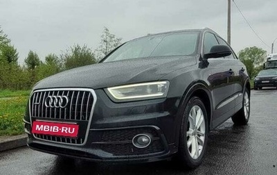 Audi Q3, 2013 год, 1 650 000 рублей, 1 фотография