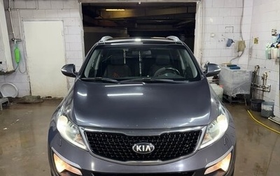 KIA Sportage III, 2015 год, 1 650 000 рублей, 1 фотография