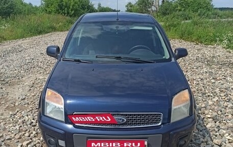Ford Fusion I, 2012 год, 500 000 рублей, 9 фотография