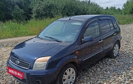 Ford Fusion I, 2012 год, 500 000 рублей, 7 фотография