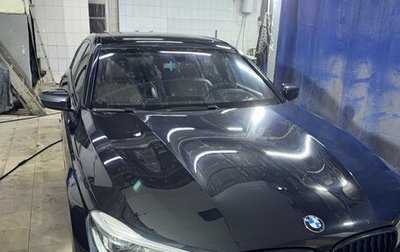 BMW 7 серия, 2018 год, 2 500 000 рублей, 1 фотография