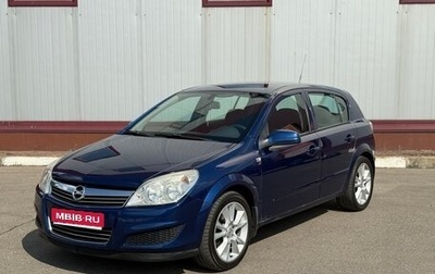 Opel Astra H, 2007 год, 486 000 рублей, 1 фотография