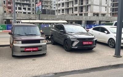 Scion xB II рестайлинг, 2004 год, 420 000 рублей, 1 фотография