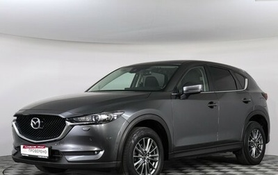Mazda CX-5 II, 2018 год, 2 199 000 рублей, 1 фотография