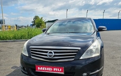 Nissan Teana, 2011 год, 1 130 000 рублей, 1 фотография