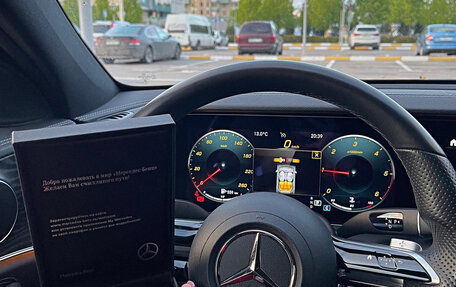 Mercedes-Benz E-Класс, 2021 год, 4 850 000 рублей, 13 фотография