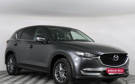 Mazda CX-5 II, 2018 год, 2 199 000 рублей, 3 фотография