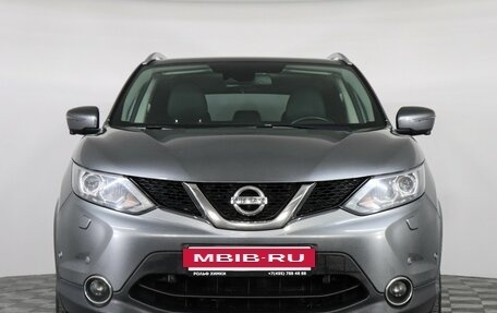 Nissan Qashqai, 2018 год, 2 099 000 рублей, 2 фотография