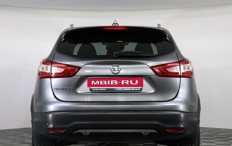 Nissan Qashqai, 2018 год, 2 099 000 рублей, 6 фотография