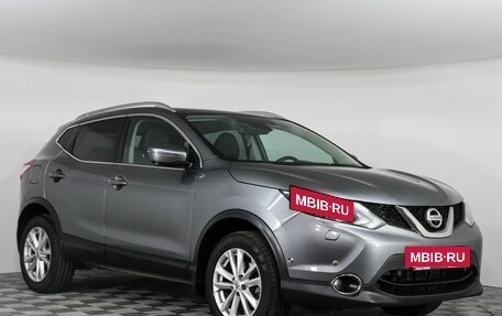 Nissan Qashqai, 2018 год, 2 099 000 рублей, 3 фотография